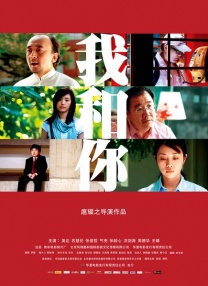 小茹1～20全文目录内裤奇缘