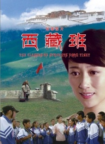 国产精选视频在线观看