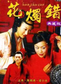 手机免费av在线