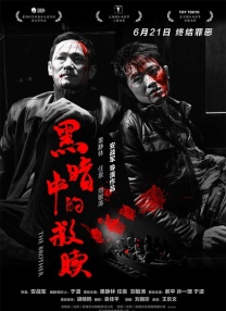 高h太紧了拔不出来了