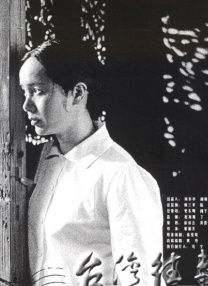 超碰在线观看91
