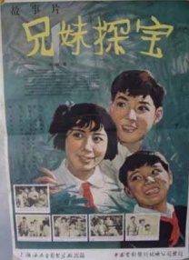 亚洲人成影院在线高清