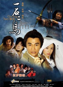 97超级碰碰碰久久久观看