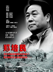 污污的网址