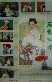 皮靴少妇xxxhd