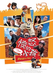 亚洲国产精品一区二区久久