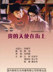 99热综合
