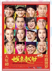 国产精品一区亚洲