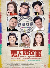扒开腿揉搓小肉核
