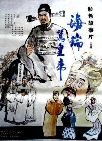 高清一区av