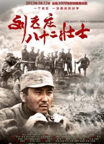 亚洲香蕉伊综合在人在线