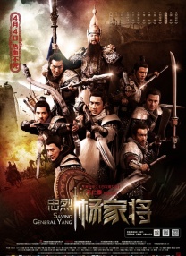 色妞永久免费视频