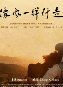亚洲欧美日韩天堂在线观看