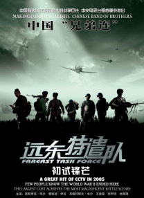久青草香蕉精品视频在线