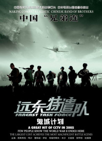 让人看了下面流水的视频