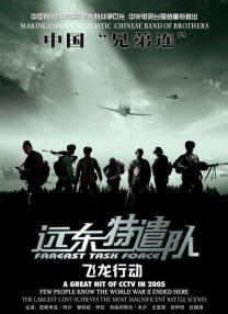 天堂色综合