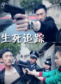 91免费视屏