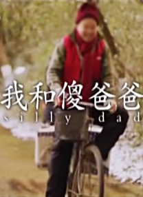 国产成人一区二区三区高清