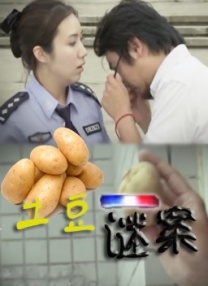 电影 午夜 写真 福利