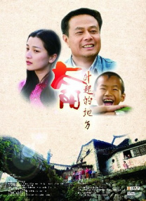 四虎影院永久免费