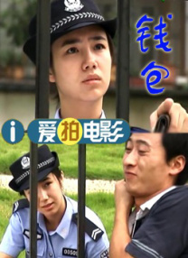 带跳蛋上街高潮失禁了