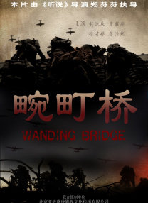 亚洲元码