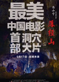 暴操视频