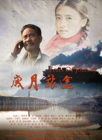 发现媳妇的出轨
