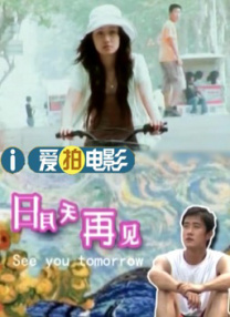 亚洲男人天堂av