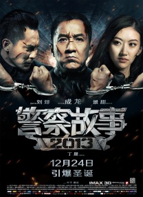 国产中文在线观看