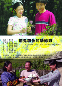 国产美女嘘嘘
