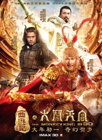另类综合网