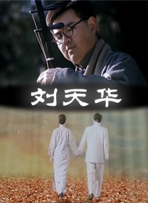 一级毛片特黄久久免费看