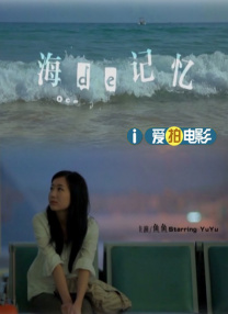 h漫在线看