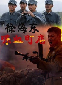 黄色小说大全