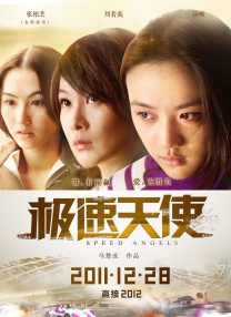 优优女人体147女人体