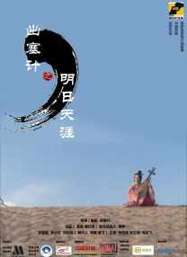 黄色网址在线播放