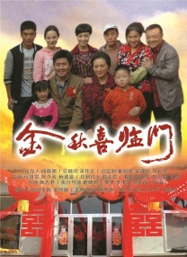 在黑暗中呻吟
