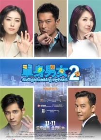 爱瑟瑟精品视频在线播放