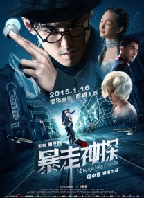 91偷拍网