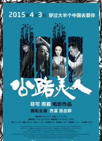 论坛门户杏吧论坛