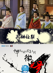 国产99在线|亚洲