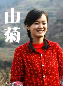 亚洲国产精品综合久久20