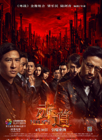亚洲国产精品免费在线观看