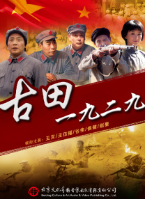 av在线视屏