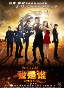 小便av
