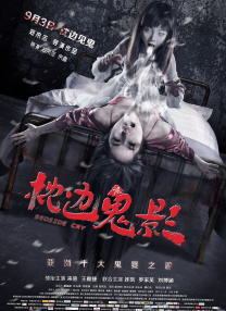 nahimic conpanion是什么软件