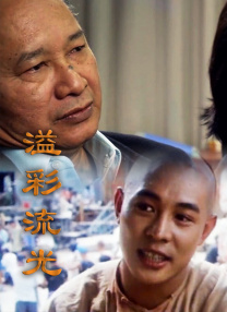 91热视频在线观看