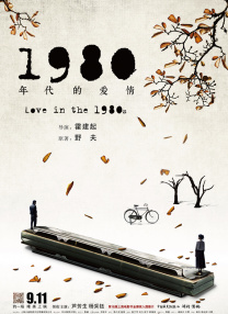 亚洲国产高清人在线