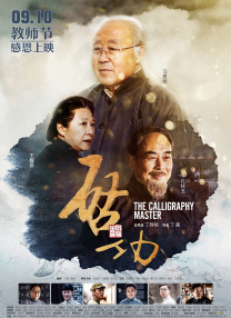 在线看亚洲